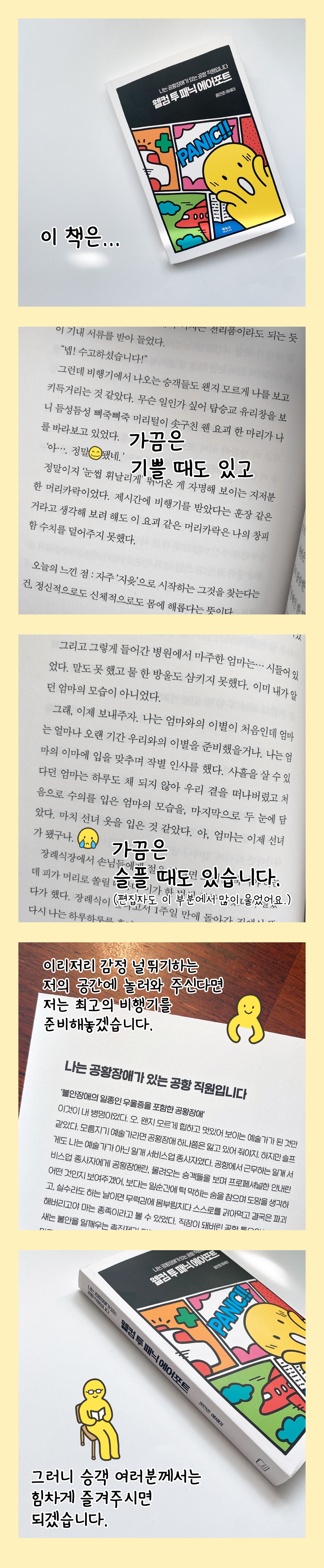 상세 이미지