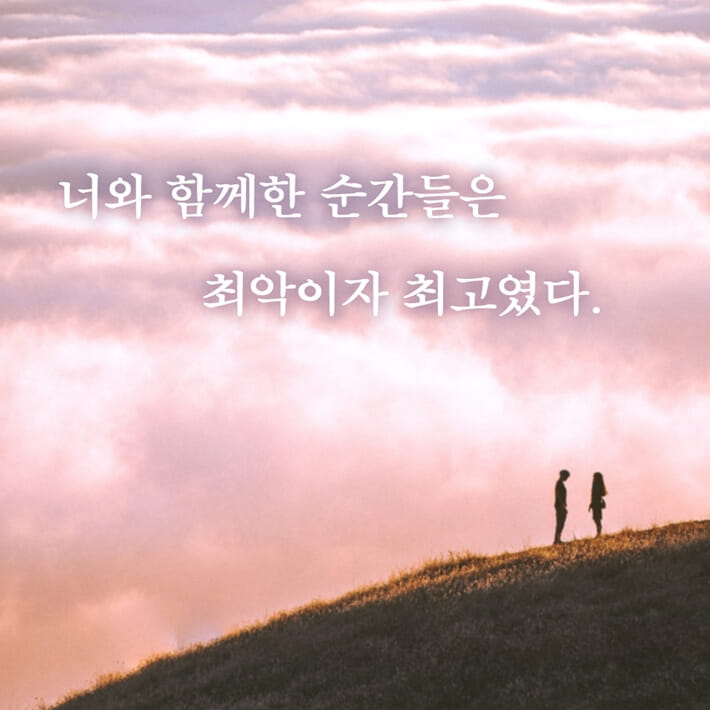 카드뉴스1