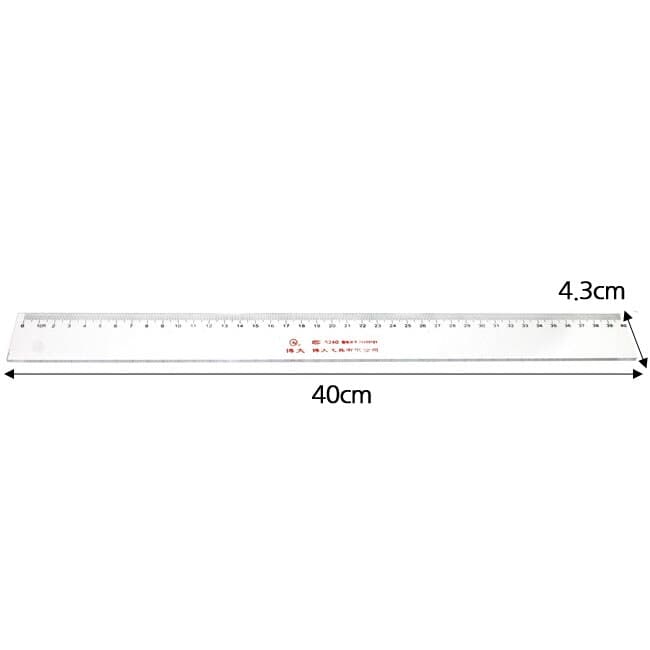 문구방 사무용 40cm자/학원 학교 인쇄판촉용 30cm자