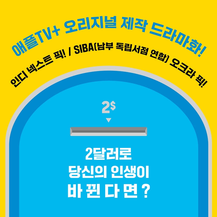 카드뉴스1