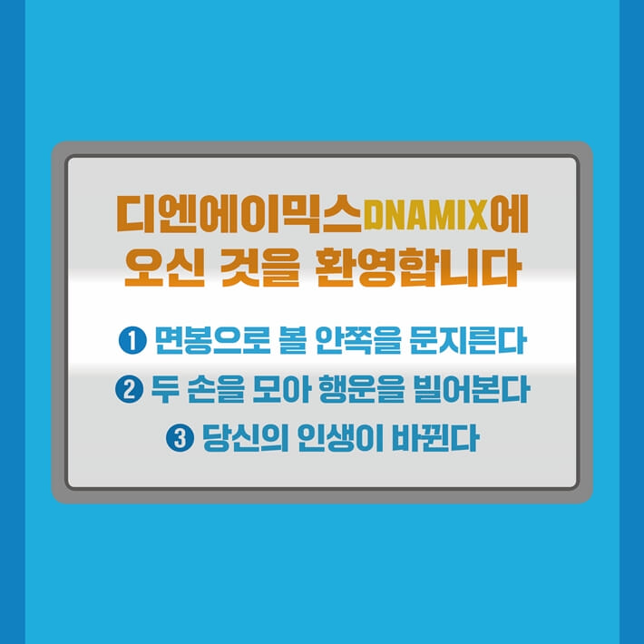 카드뉴스2