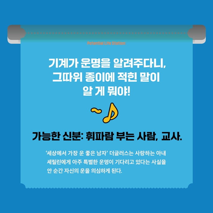 카드뉴스3