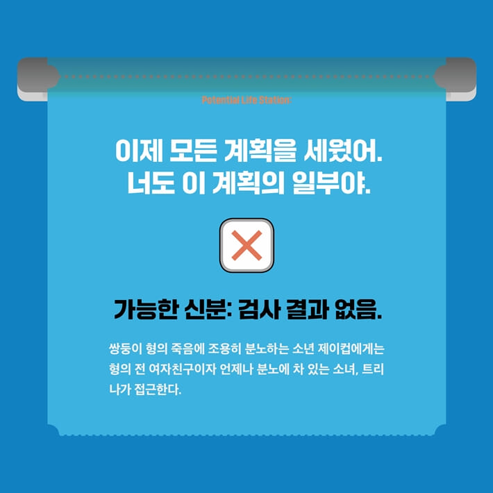 카드뉴스5
