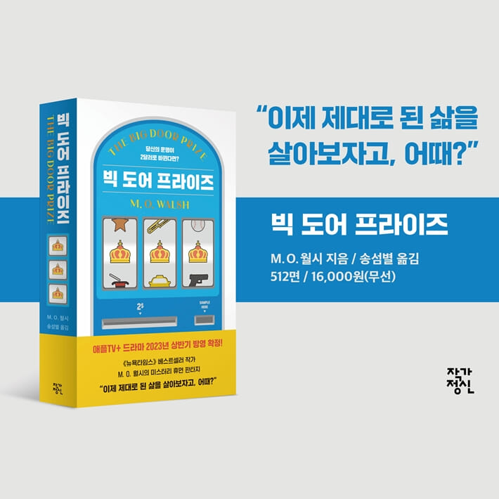 카드뉴스10