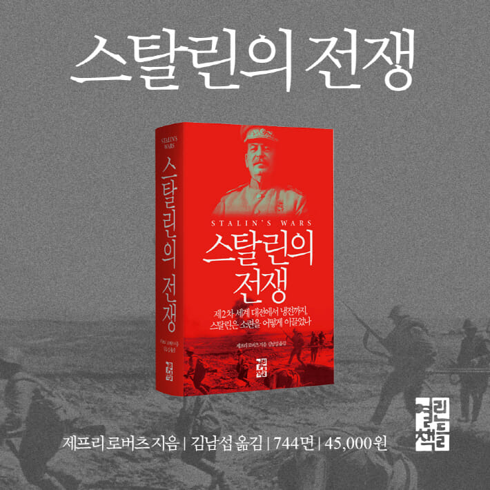 카드뉴스8