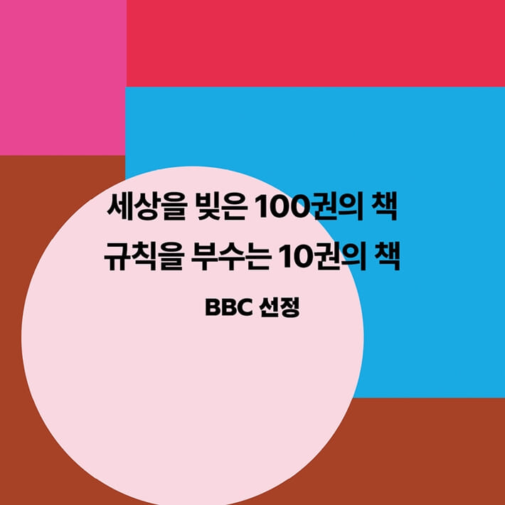 카드뉴스1