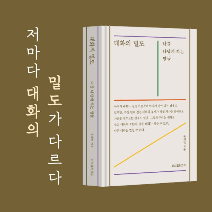 카드뉴스1