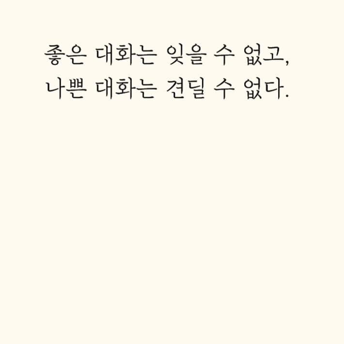 카드뉴스2