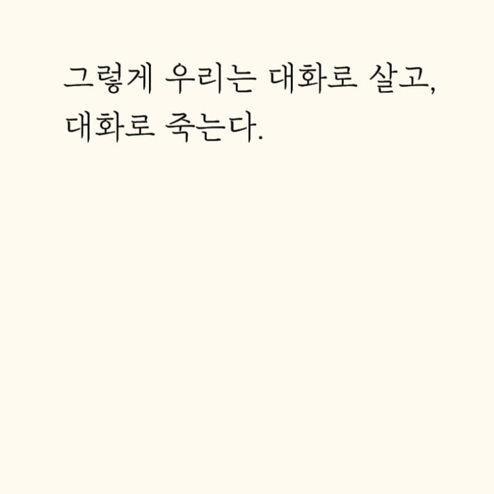 카드뉴스3