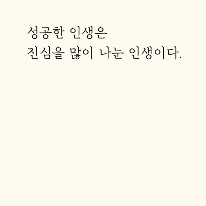 카드뉴스4