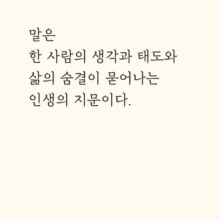 카드뉴스5