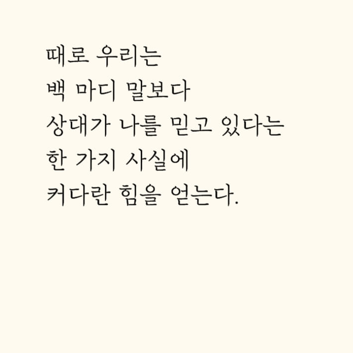 카드뉴스6