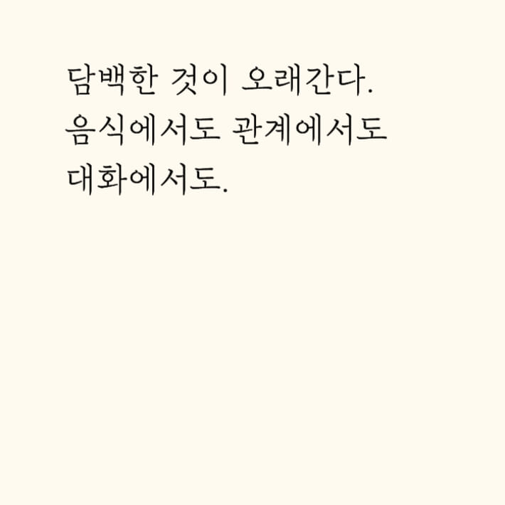 카드뉴스7