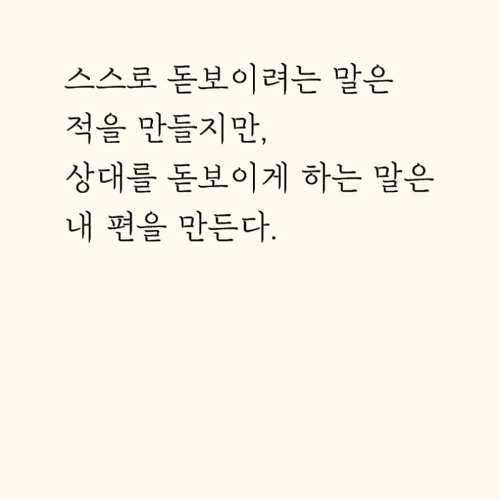 카드뉴스9