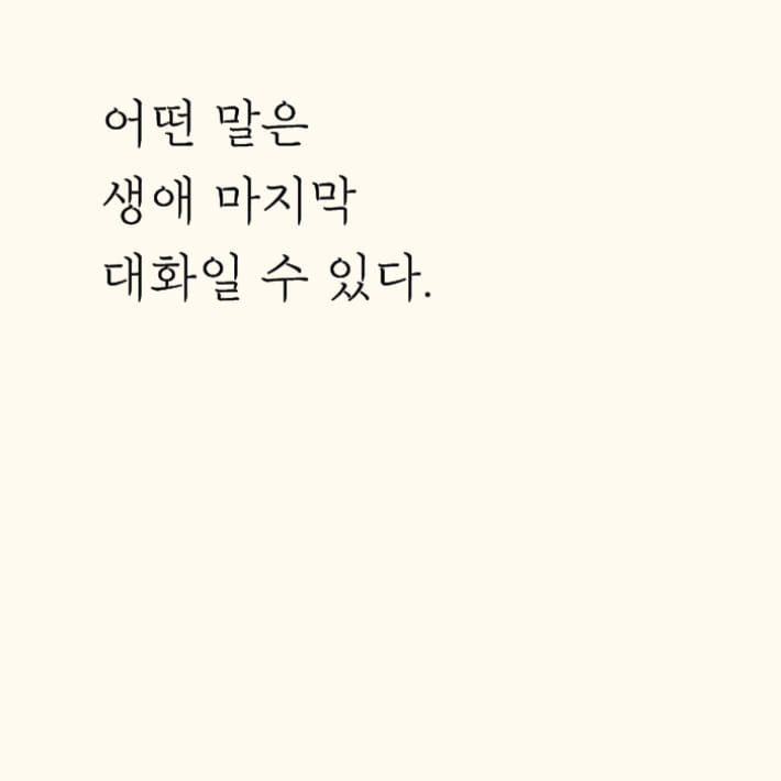 카드뉴스10