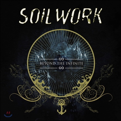 Soilwork - Beyond The Infinite