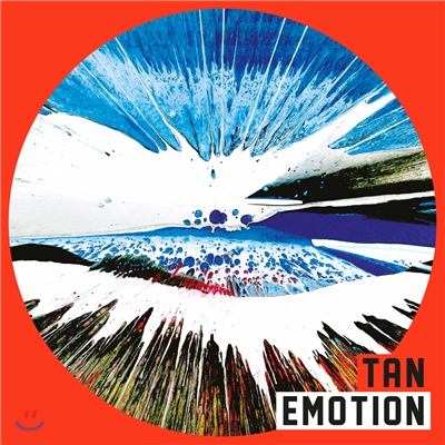 타니모션 (Tan+Emotion) - Tan+Emotion (타니모션)