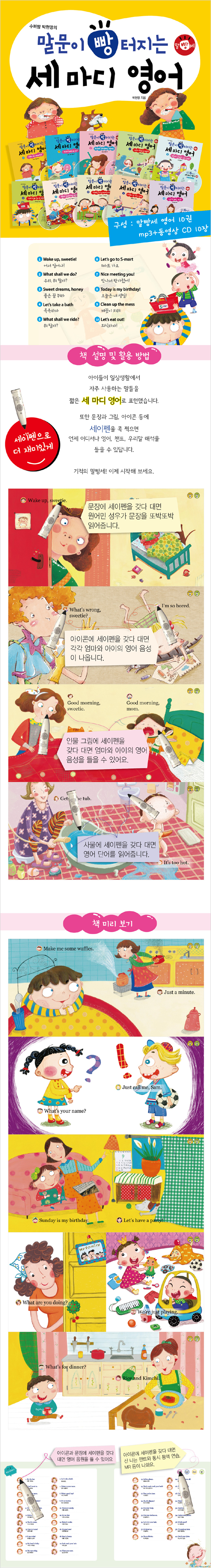 상세 이미지 1