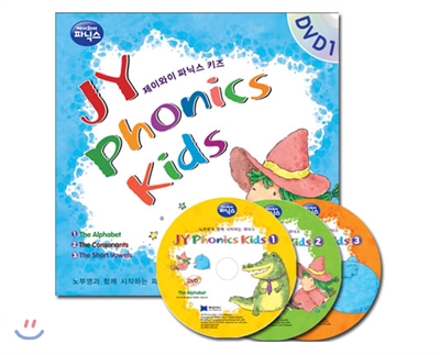 JY Phonics Kids DVD 1~3 SET