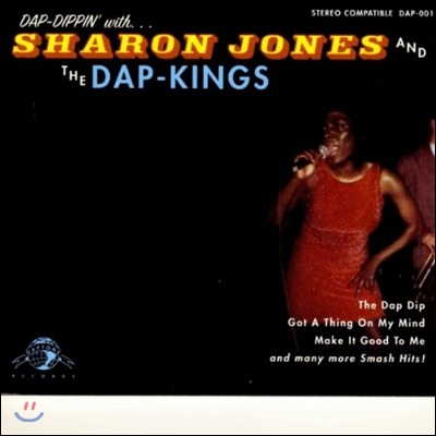 Sharon Jones & The Dap-Kings - Dap-Dippin'