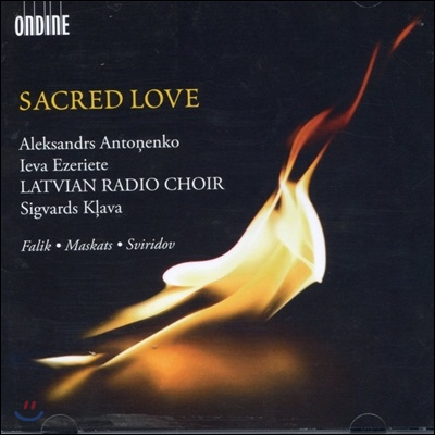 Latvian Radio Choir 스비리도프 / 팔릭 / 마스카츠의 합창곡들 (Sacred Love - Falik / Maskats / Sviridov)