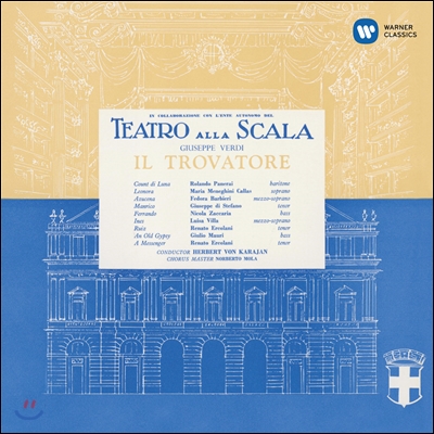Maria Callas 베르디: 일 트로바토레 (Verdi: Il Trovatore) [1956] 마리아 칼라스