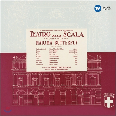 Maria Callas 푸치니: 나비부인 (Puccini: Madama Butterfly) [1955] - 칼라스/게다/라스칼라/카라얀