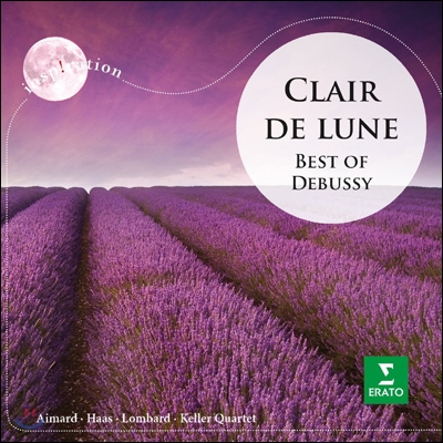 Pierre-Laurent Aimard 드뷔시 베스트 : 달빛 (Clair De Lune: Best of Debussy)