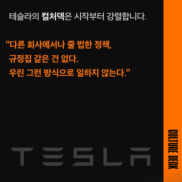 카드뉴스7