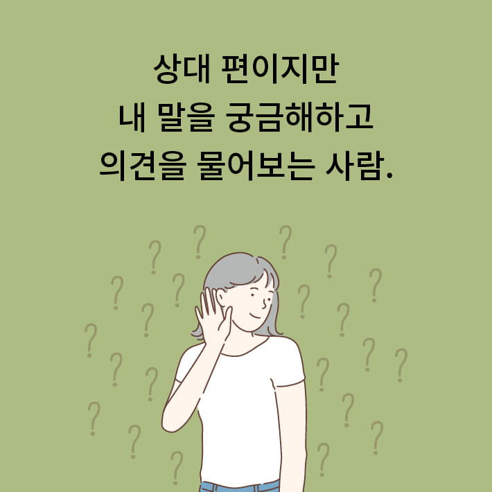 카드뉴스