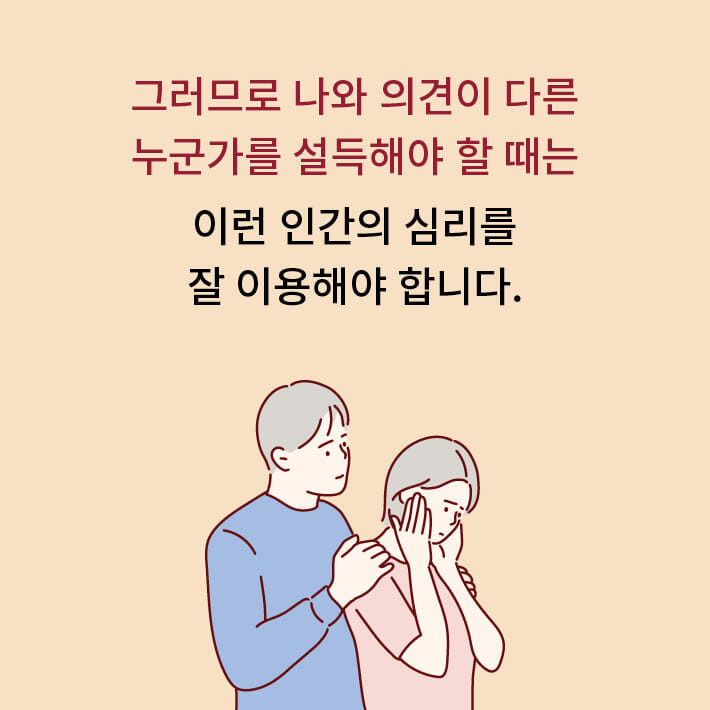 카드뉴스