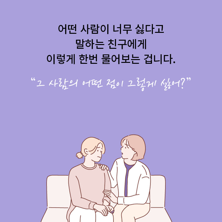 카드뉴스11