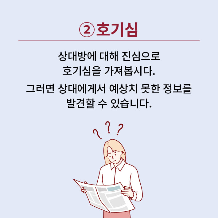 카드뉴스