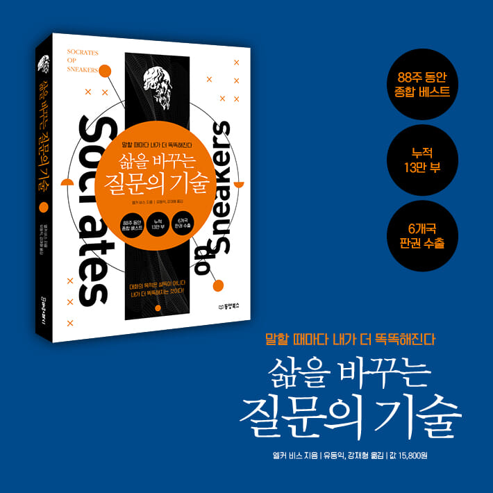 카드뉴스20