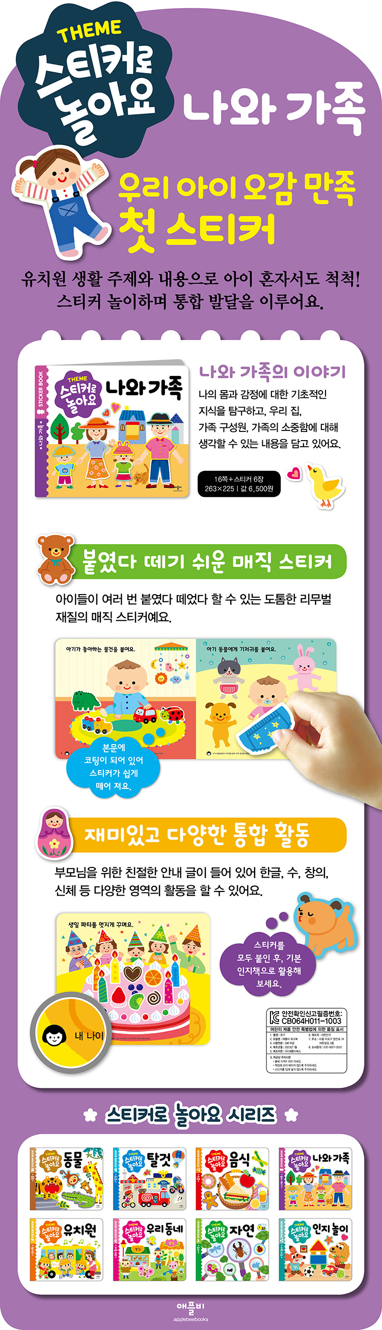 »ó¼¼ À̹ÌÁö 1