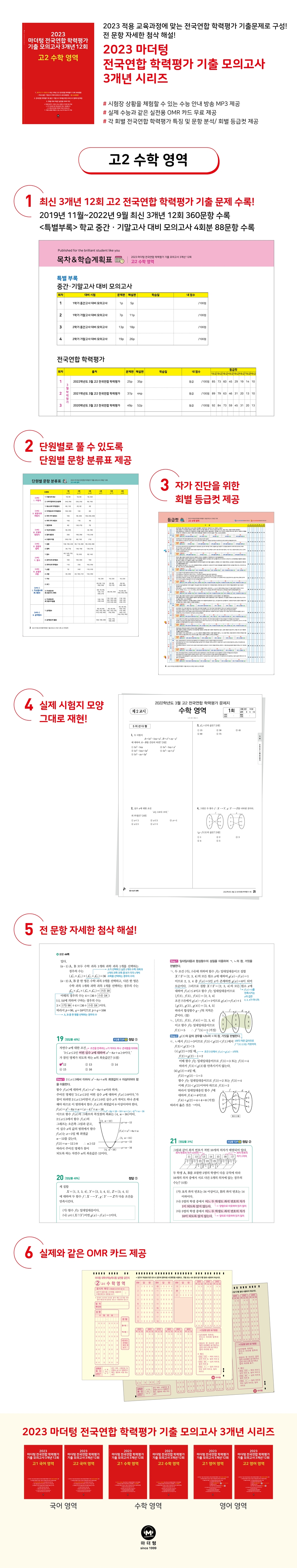 상세 이미지 1