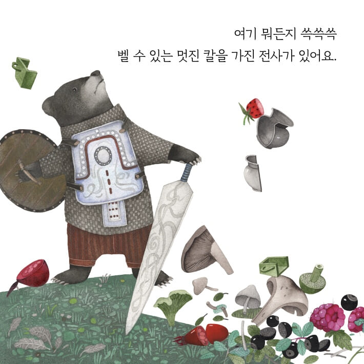 카드뉴스1