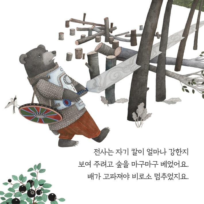 카드뉴스2