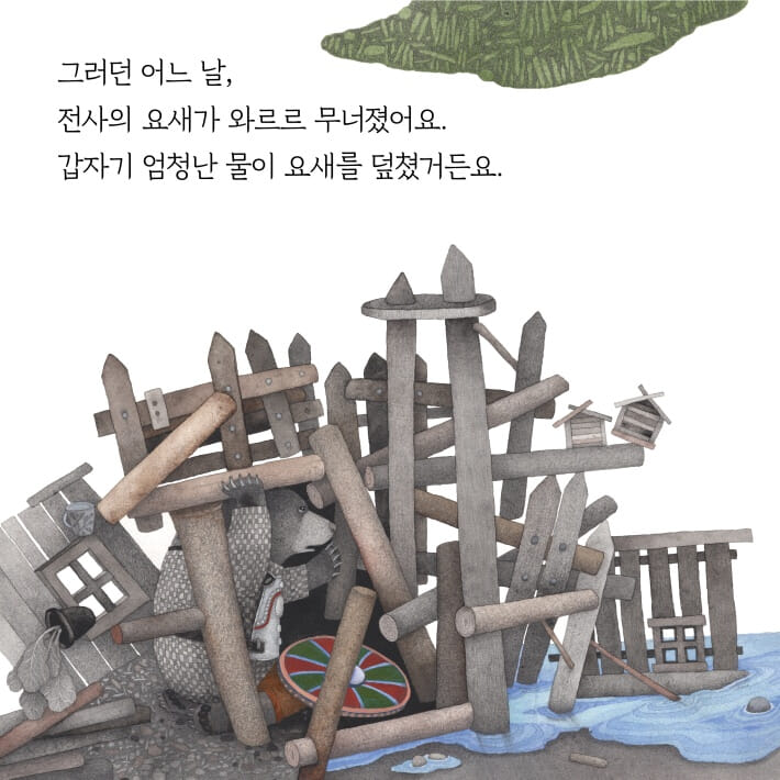 카드뉴스3