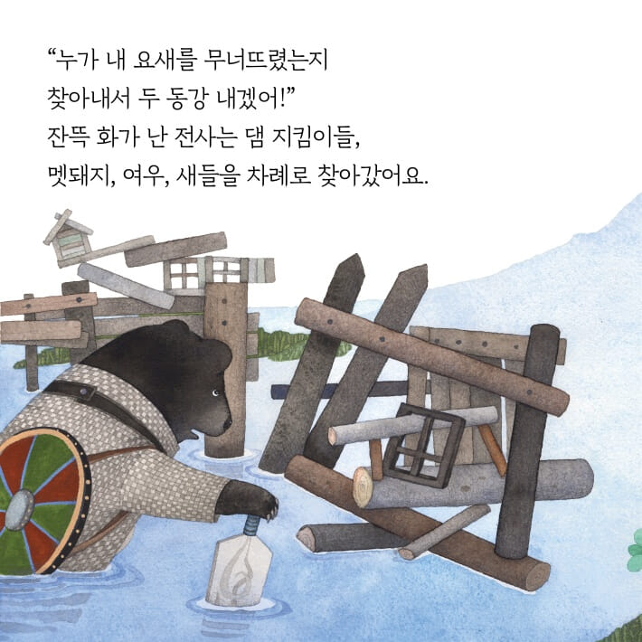 카드뉴스4