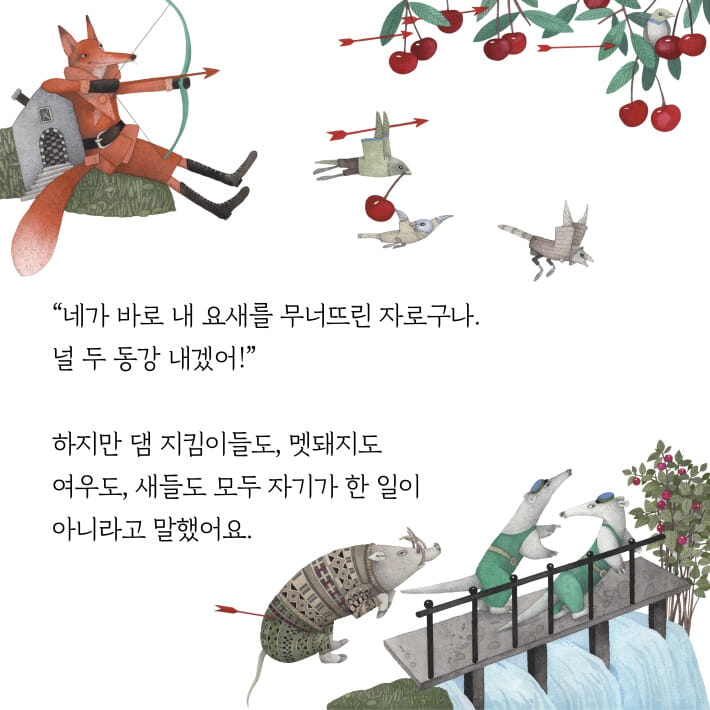 카드뉴스5