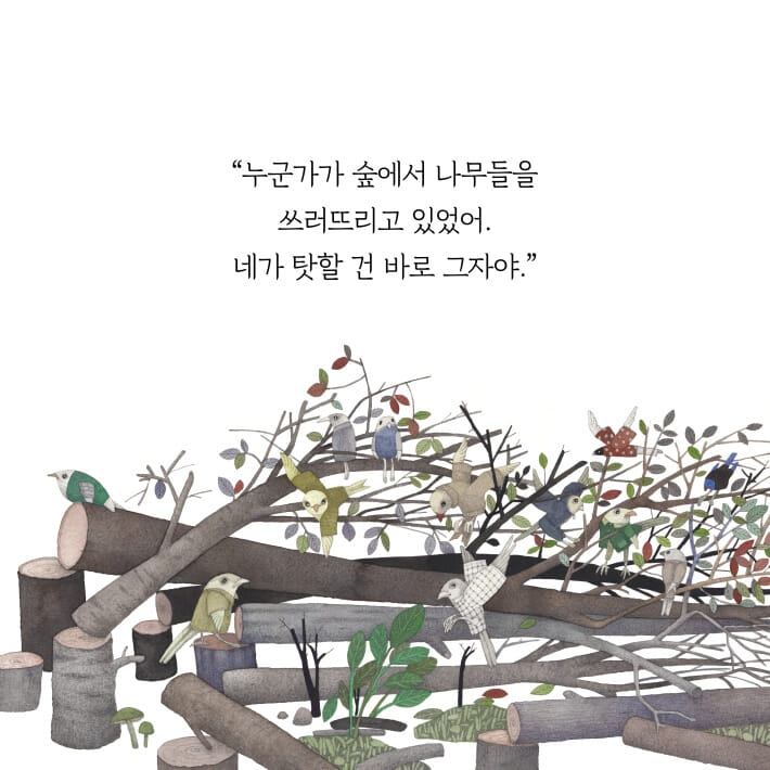 카드뉴스6