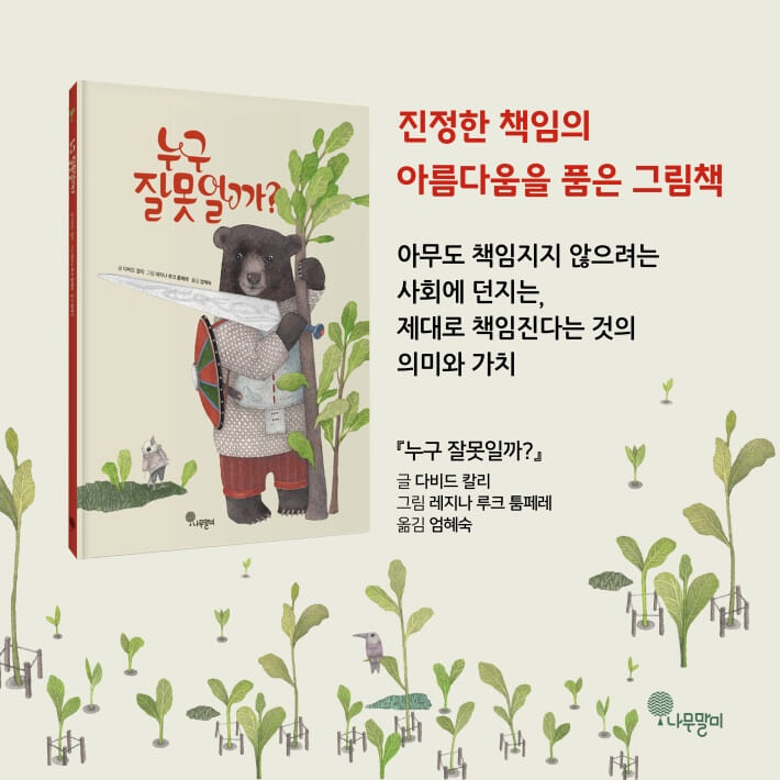카드뉴스8