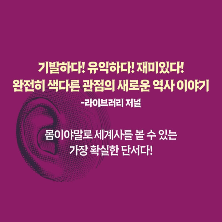 카드뉴스7