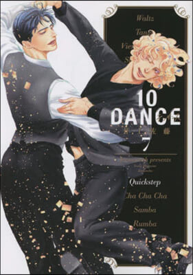 10DANCE 7  