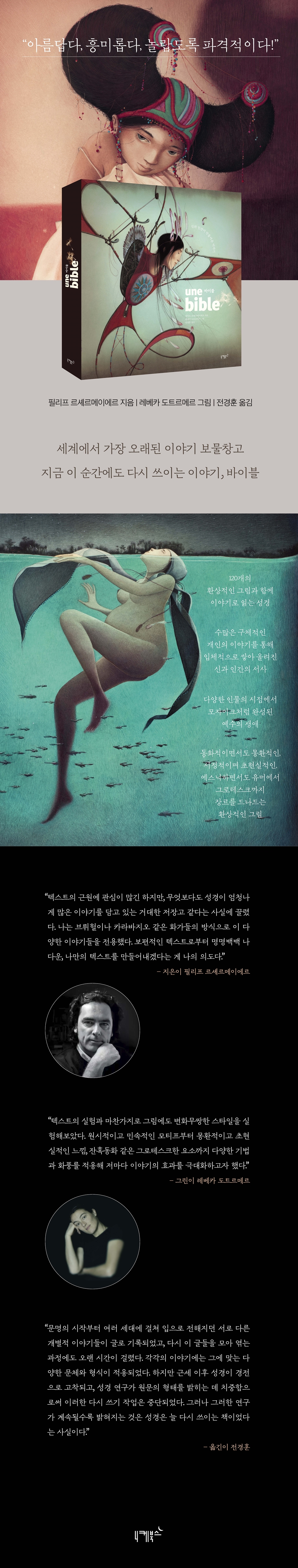 상세 이미지 1