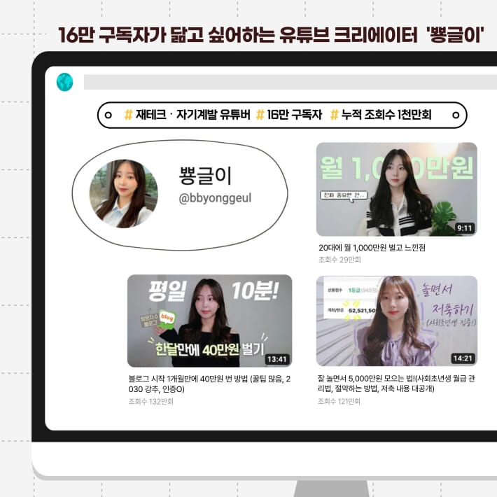 카드뉴스4