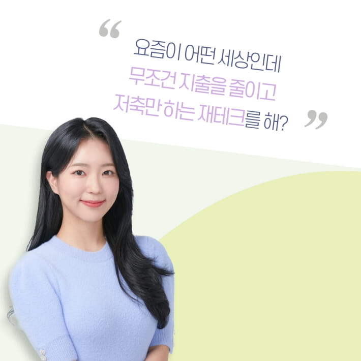 카드뉴스5