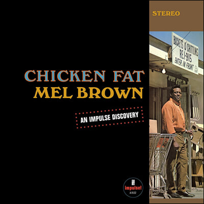 Mel Brown (멜 브라운) - Chicken Fat [LP]
