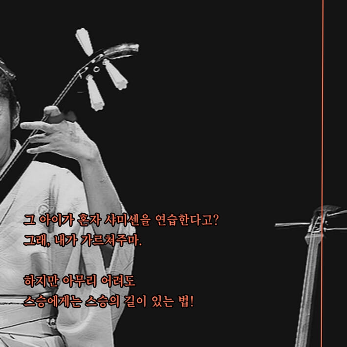 카드뉴스3